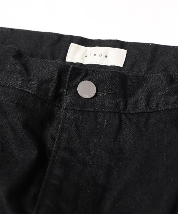 NEW SKINNY DENIM