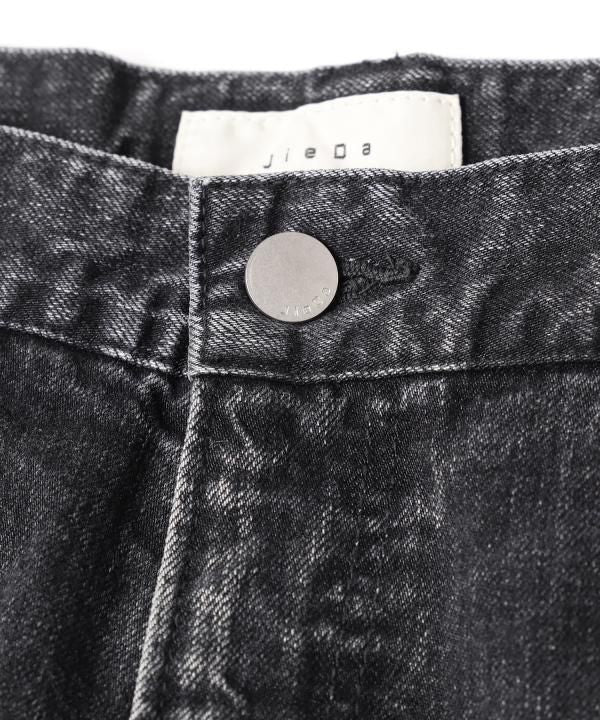 USED NEW SKINNY DENIM