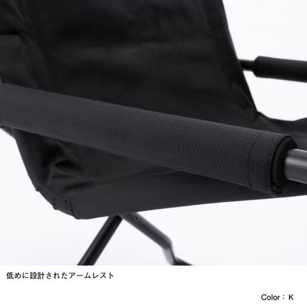 Camp Chair