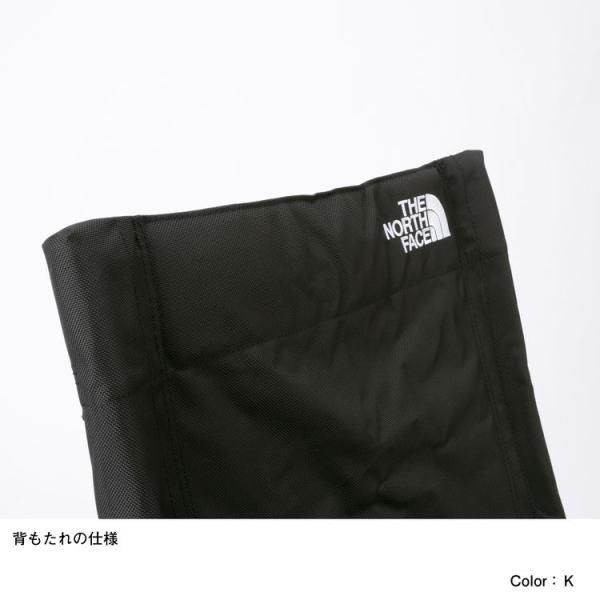 Camp Chair