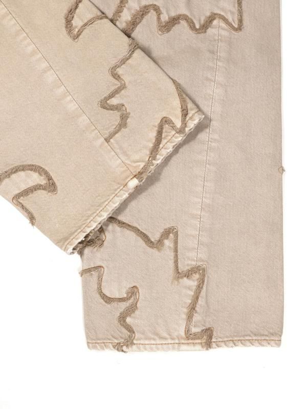 WIDE TWIST PATCH