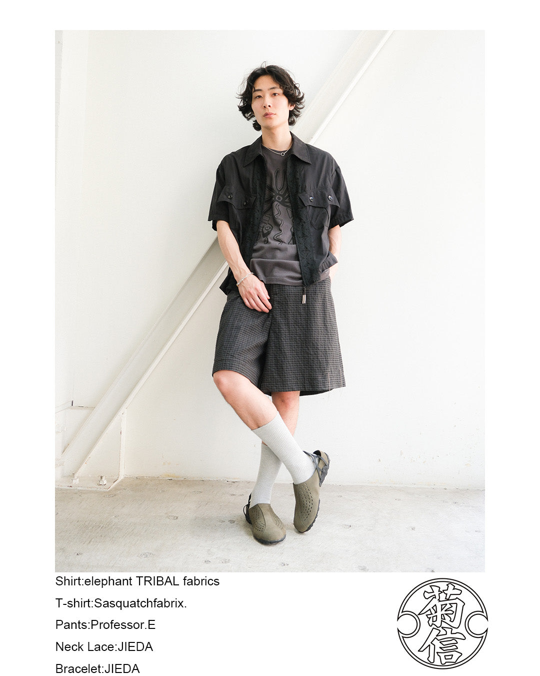 H/S T-SHIRT “ill communication-A”