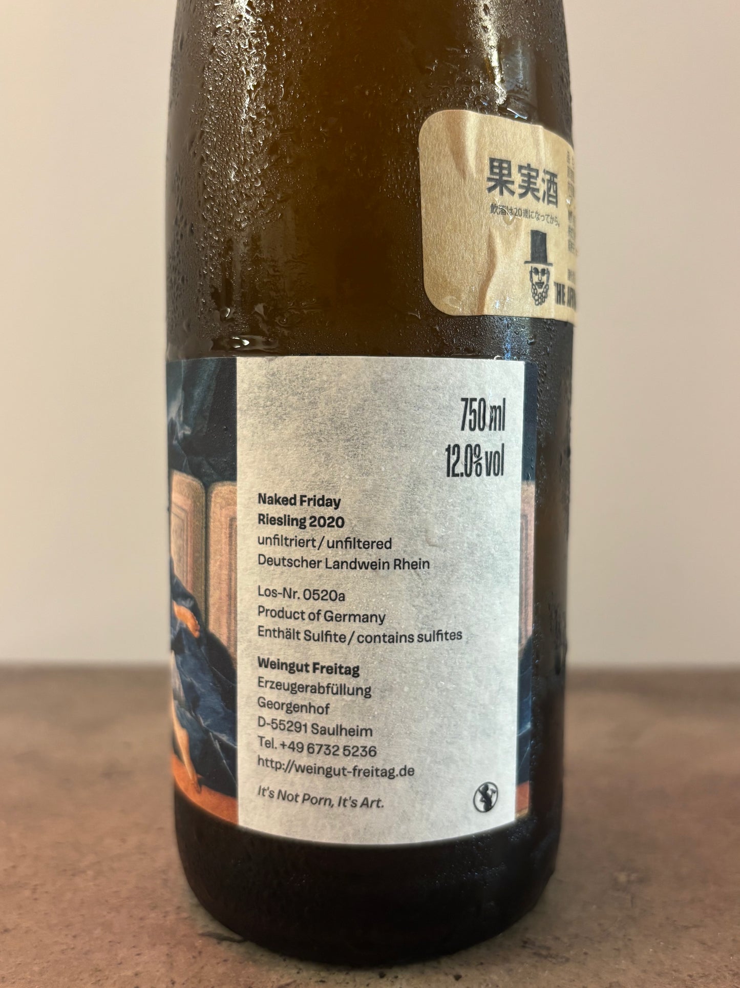 Naked Friday Riesling 2020(白)
