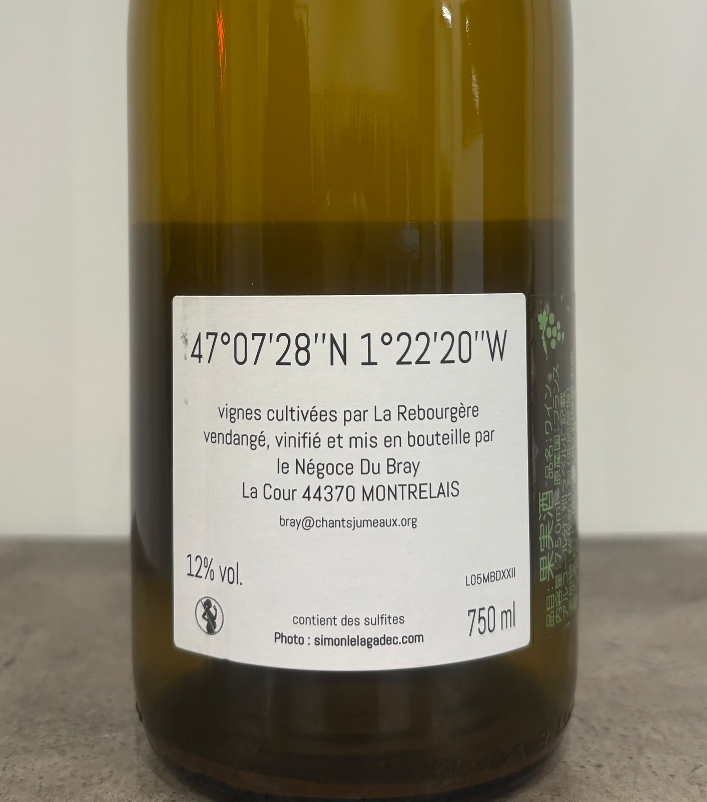 《波紋》 MBD2XXII 2022(白)