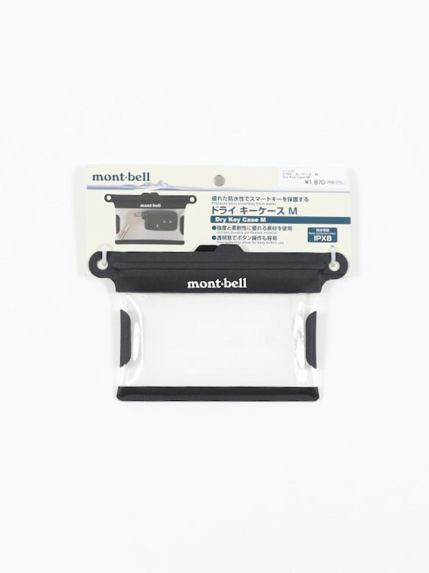 Dry Key Case M