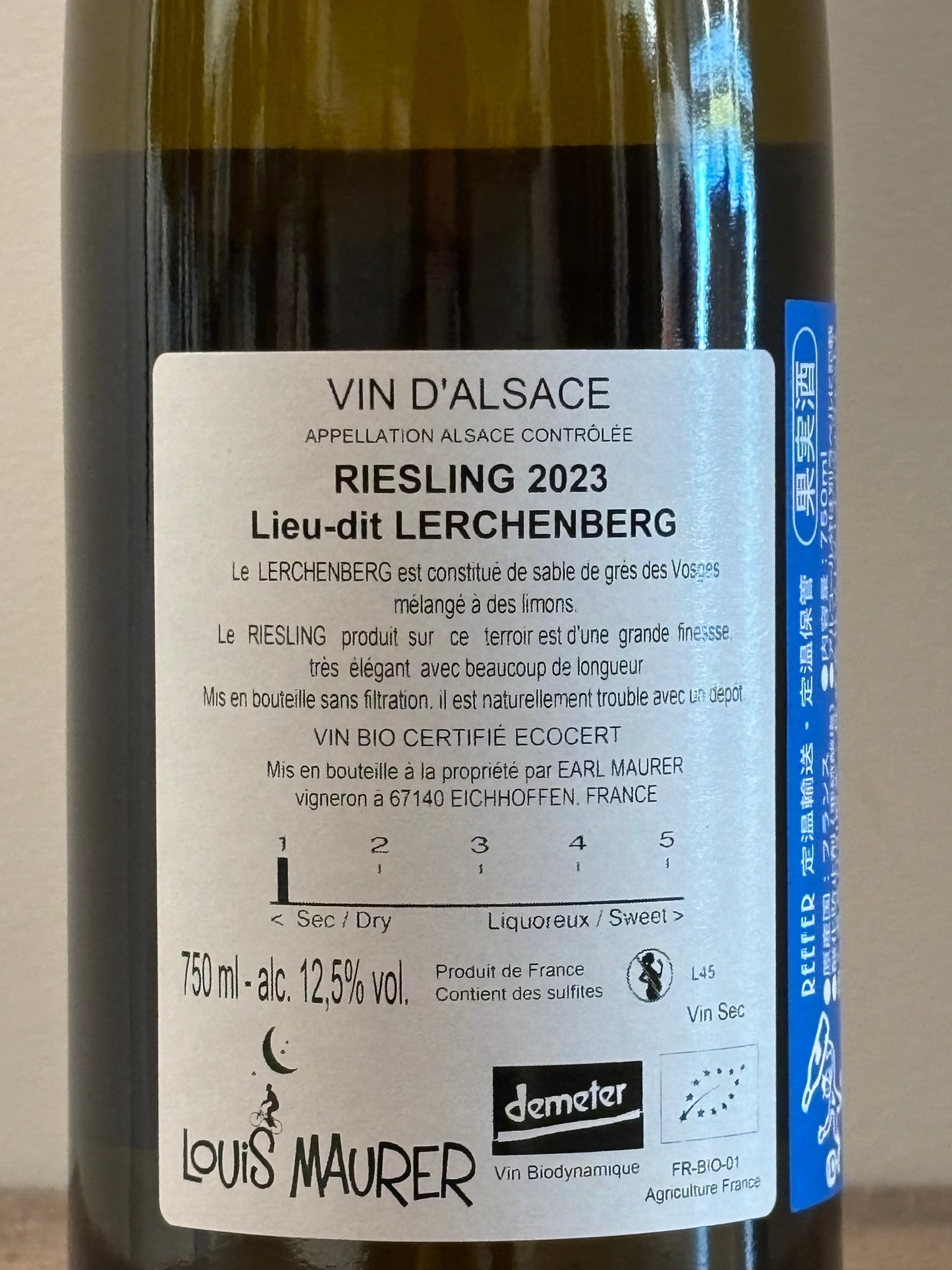 RIESLING LERCHENBERG 2023(白)