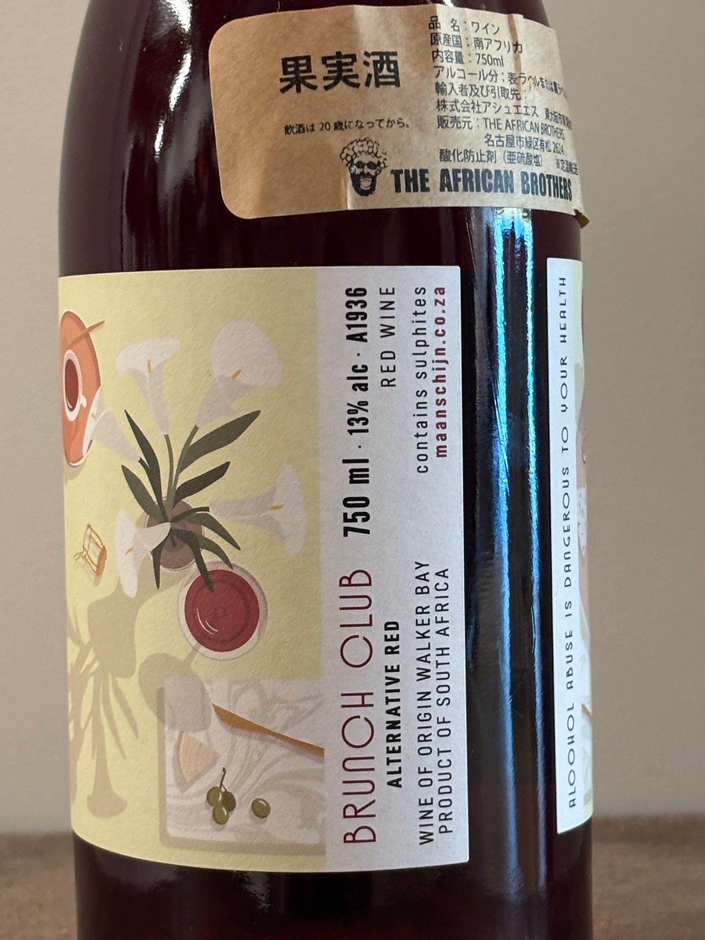 Brunch Club Dry Red 2023 (Red) (TAB)