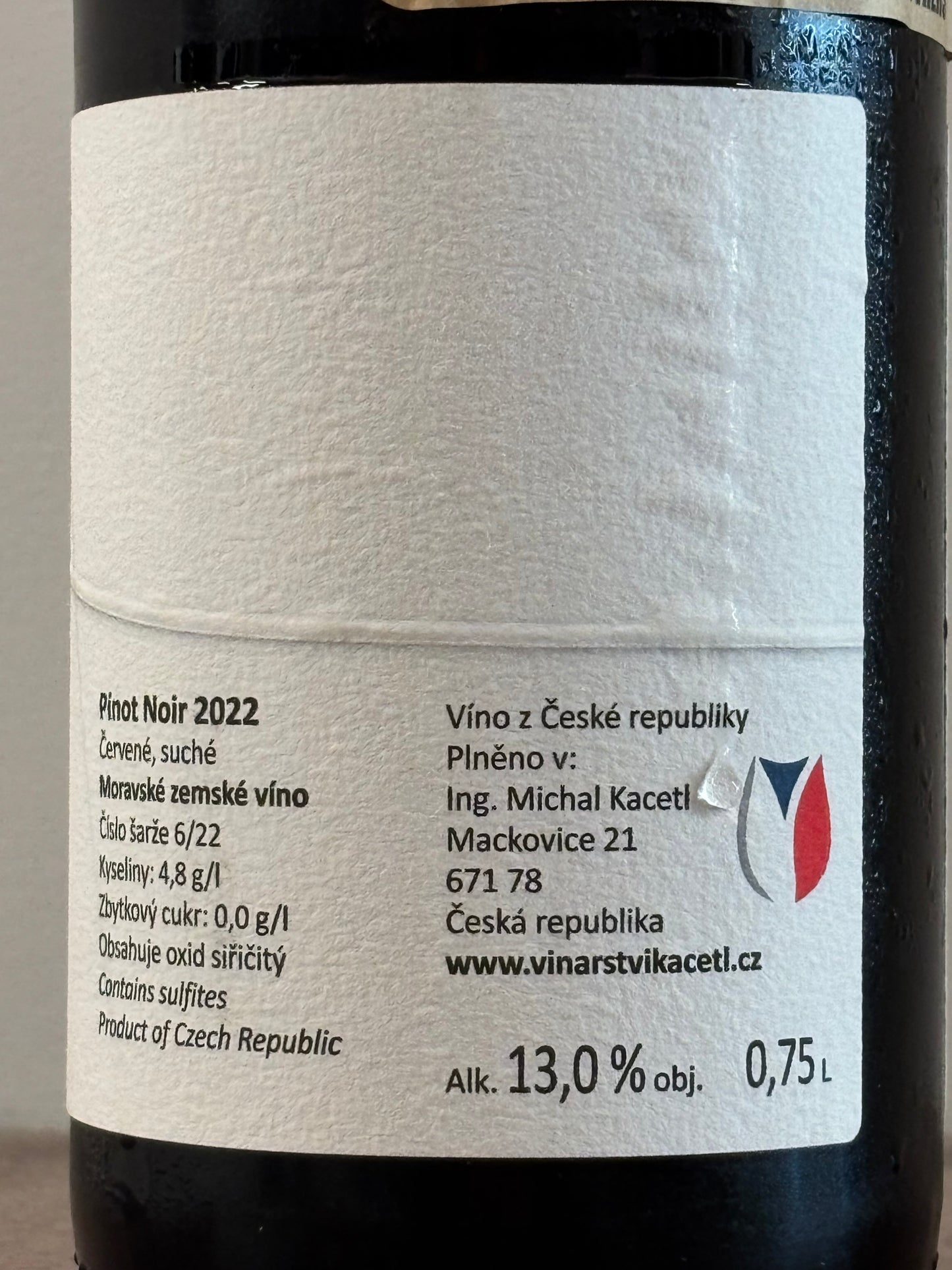 Pinot Noir 2022(赤)