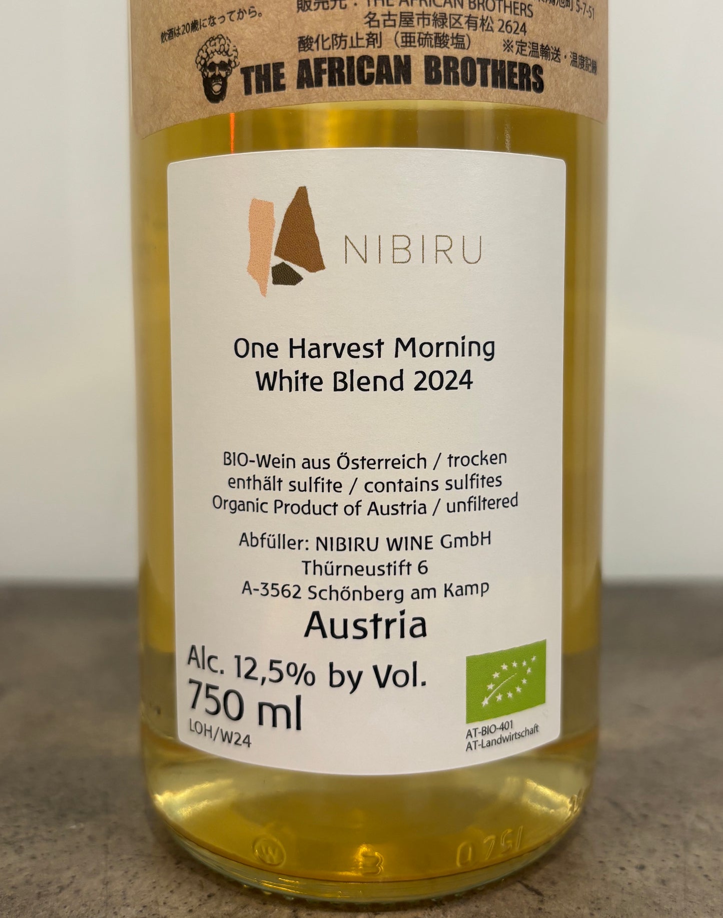 One Harvest Morning White 2024(白)