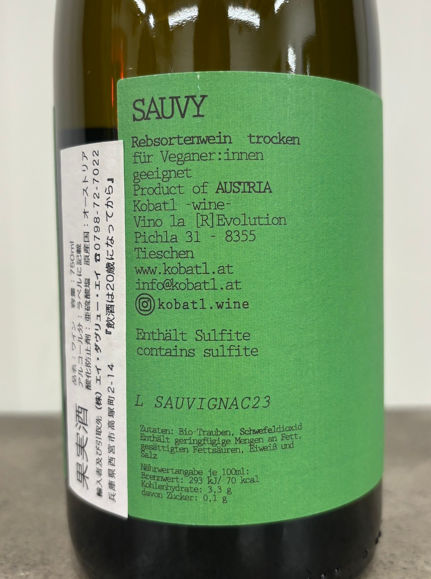 Sauvy N.V.(白)