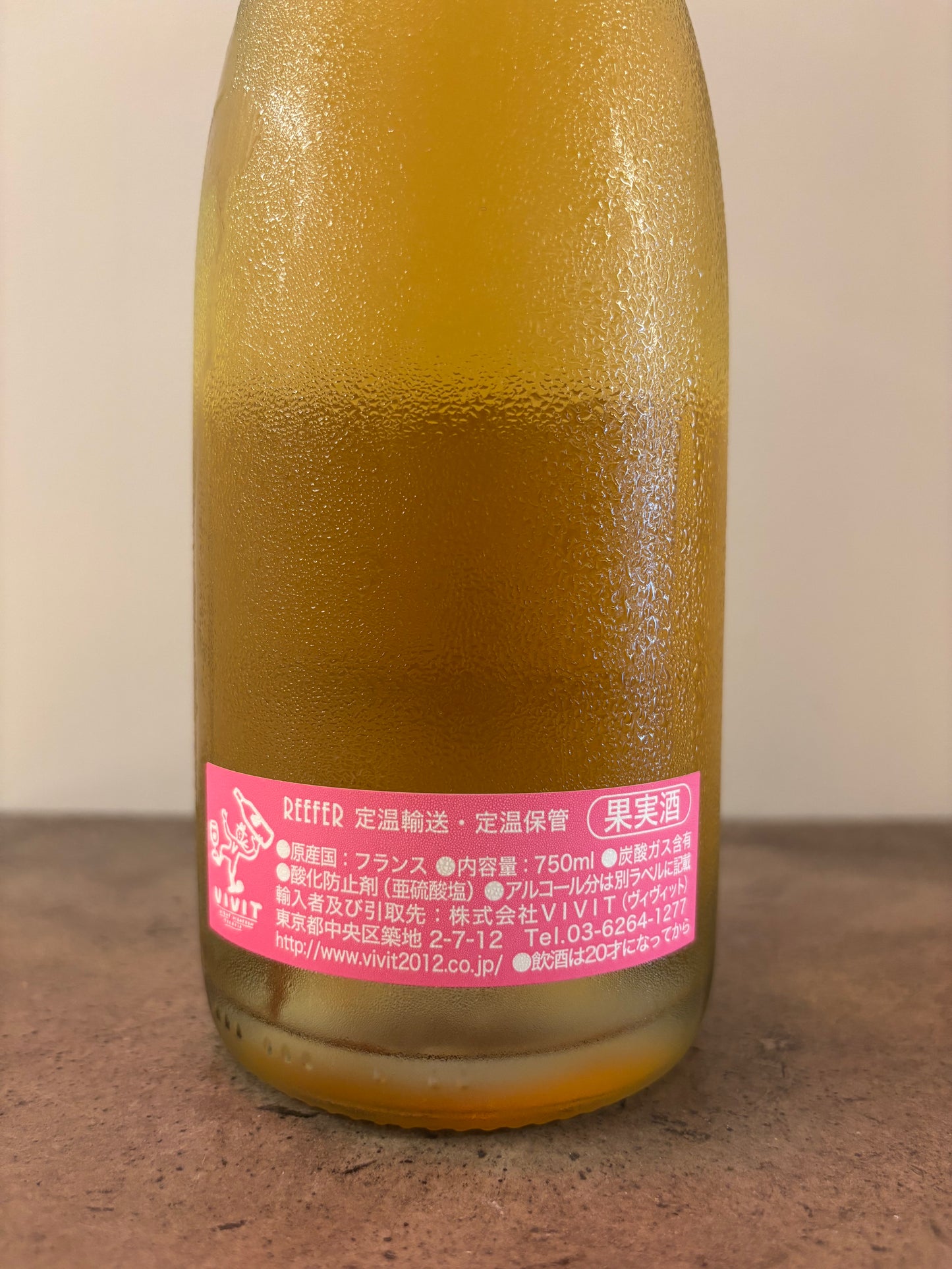 One Harvest Evening Rose 2023 One Harvest Evening (Rose) (TAB)