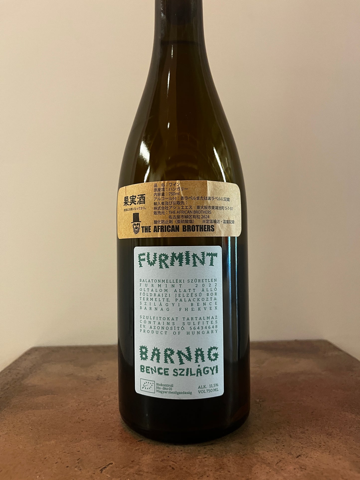 One Harvest Evening Rose 2023 One Harvest Evening (Rose) (TAB)