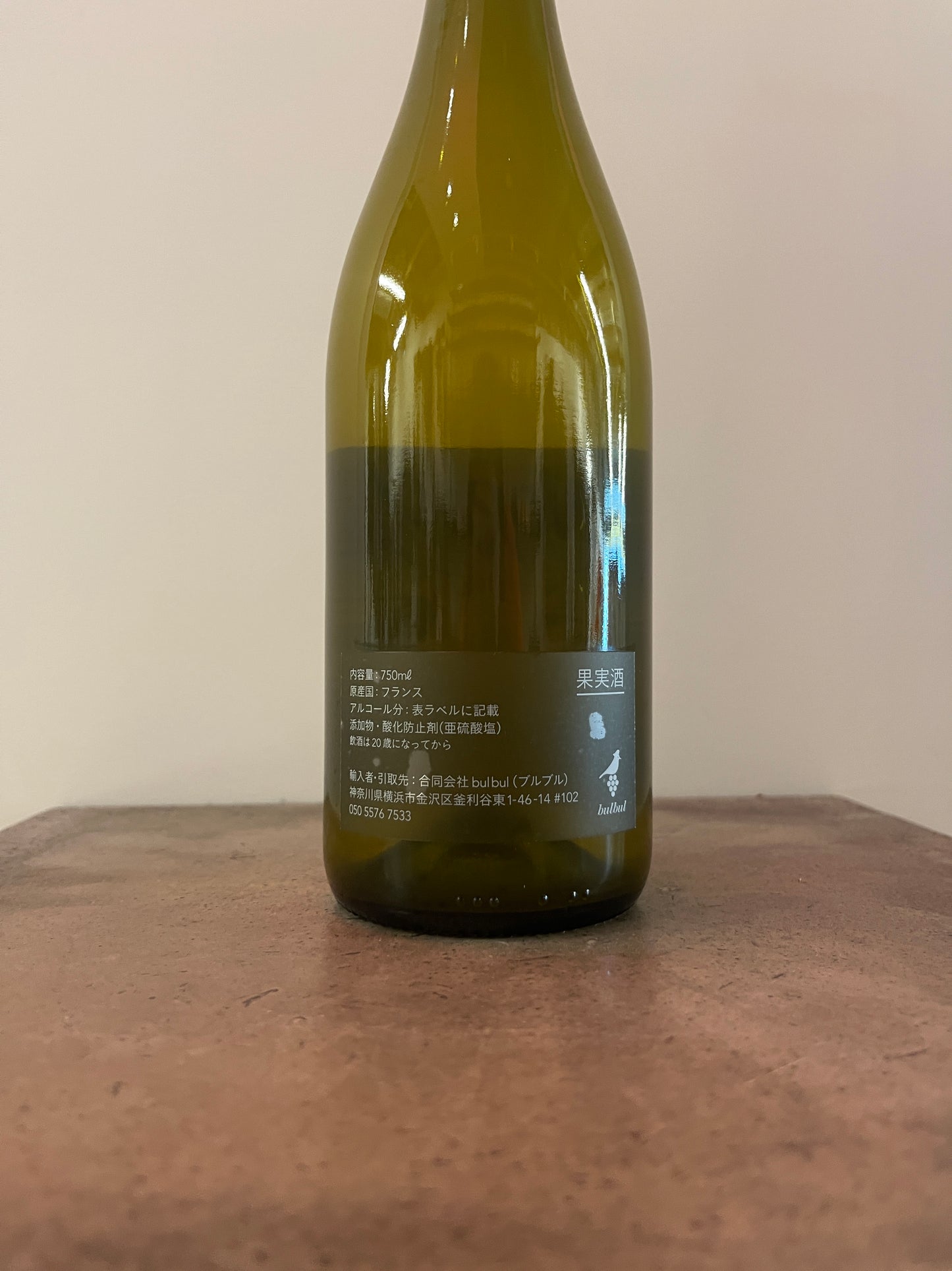 One Harvest Evening Rose 2023 One Harvest Evening (Rose) (TAB)