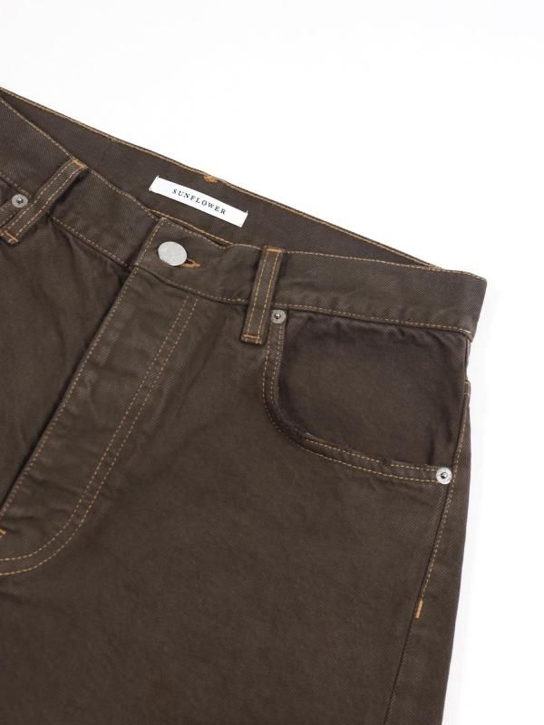 WIDE TWIST SHORTS