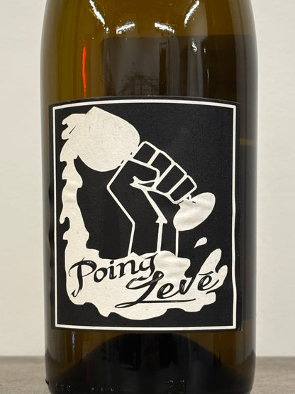 POING LEVE'20 (白)