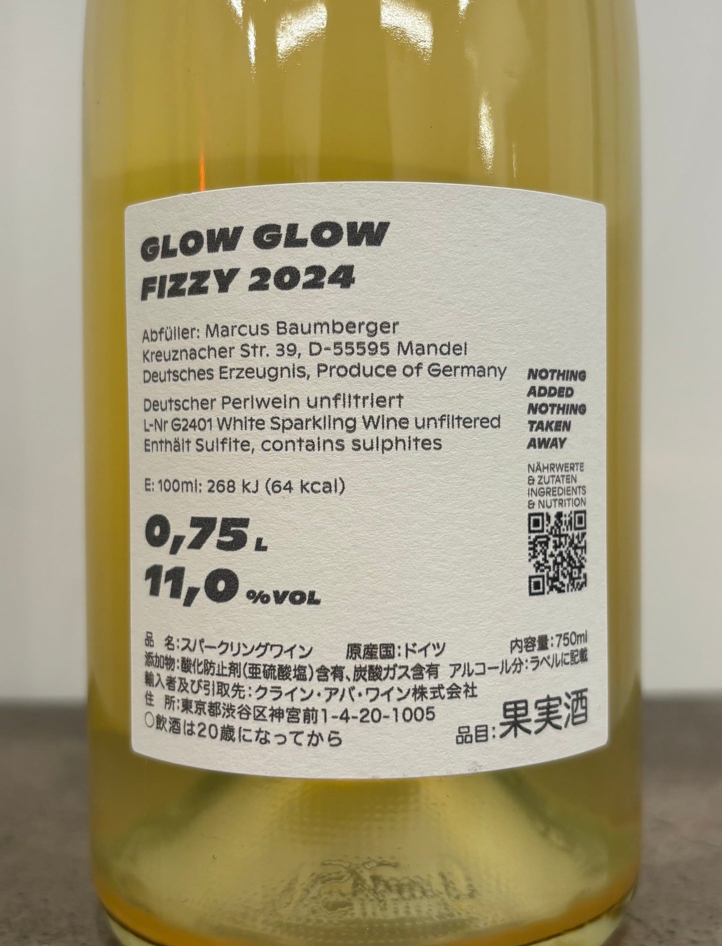 Fizzy 2024(白/スパークリング)