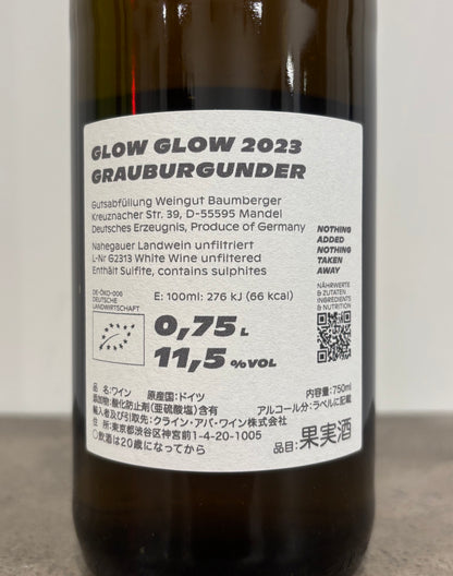 Grauburgunder 2023(白)