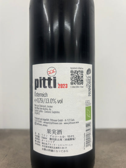 pitti 2023(赤)