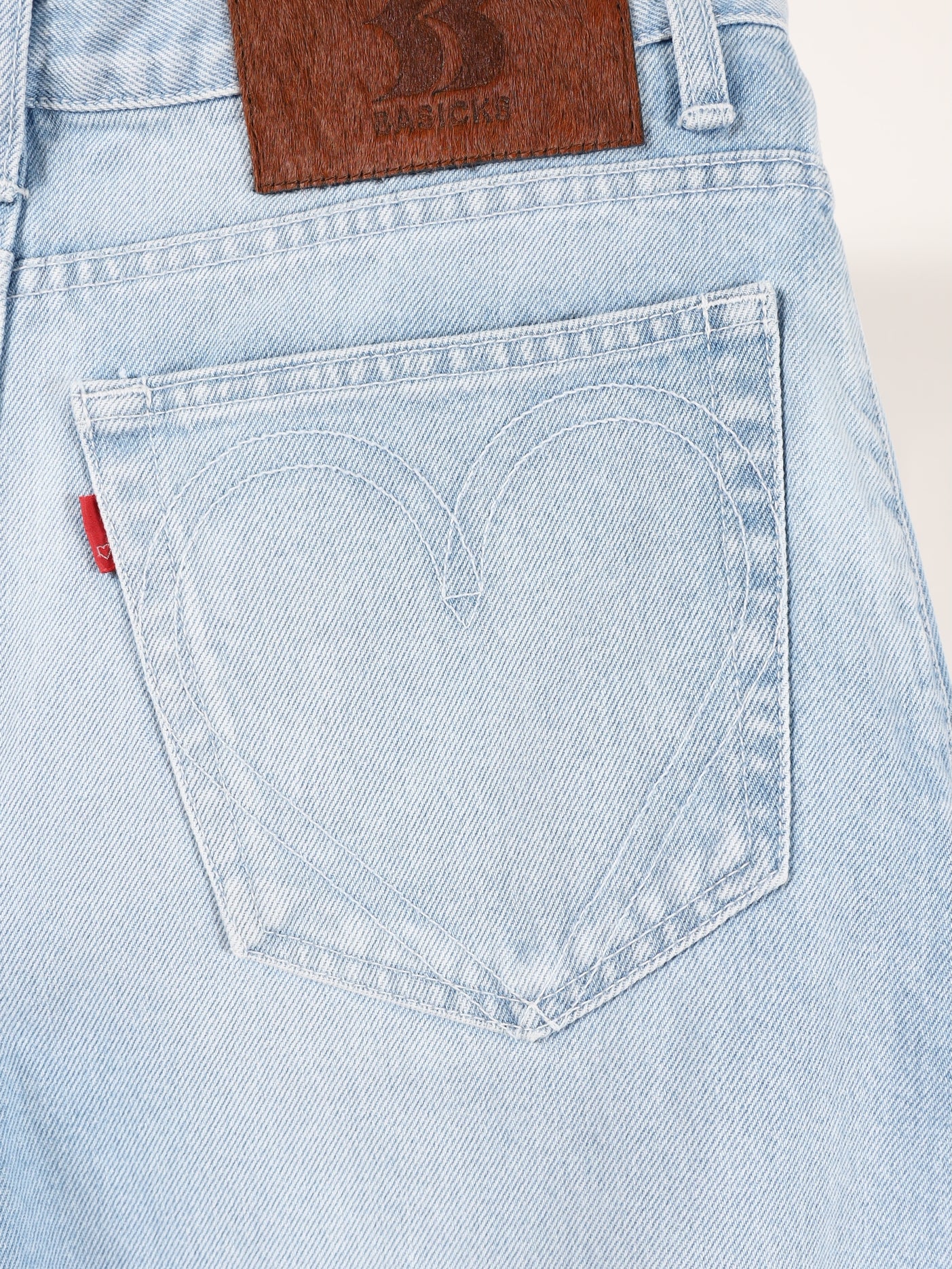 Back / Front Barrel Denim