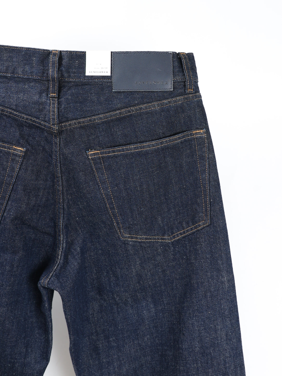 SUNFLOWER LOOSE – KIKUNOBU
