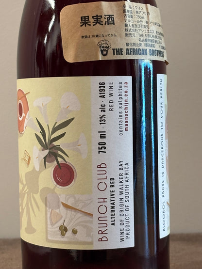 Brunch Club Dry Red 2023 (Red) (TAB)