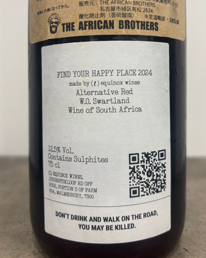 Find Your Happy Place 2024(赤)