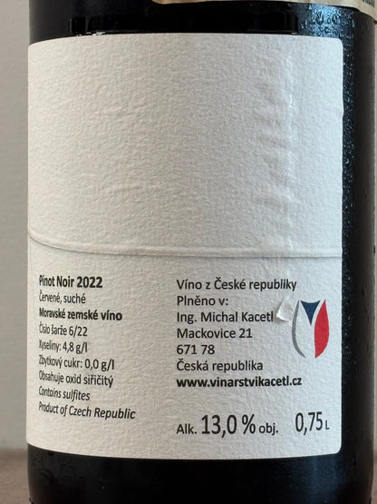 Pinot Noir 2022(赤)