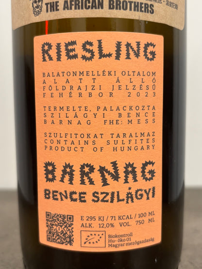 Riesling 2023(白/スキン)