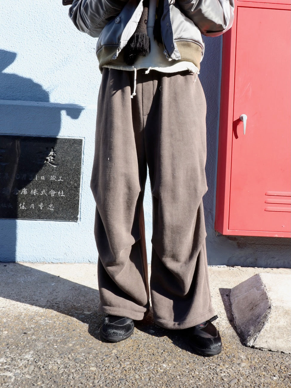 SWEAT PARACHUTE PANTS