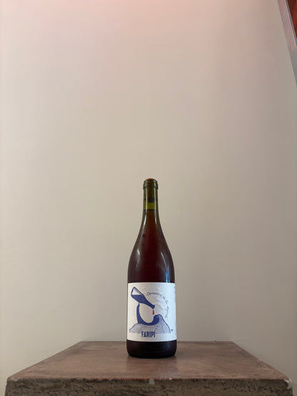 FARIPI(Domaine de la Légèreté)(赤)