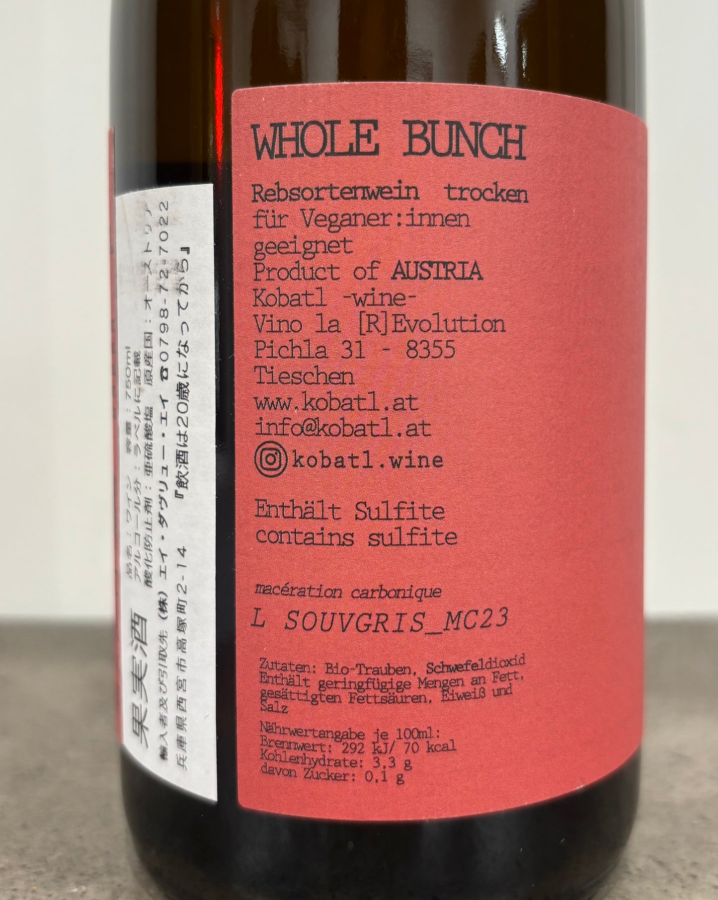Whole Bunch N.V.(白)