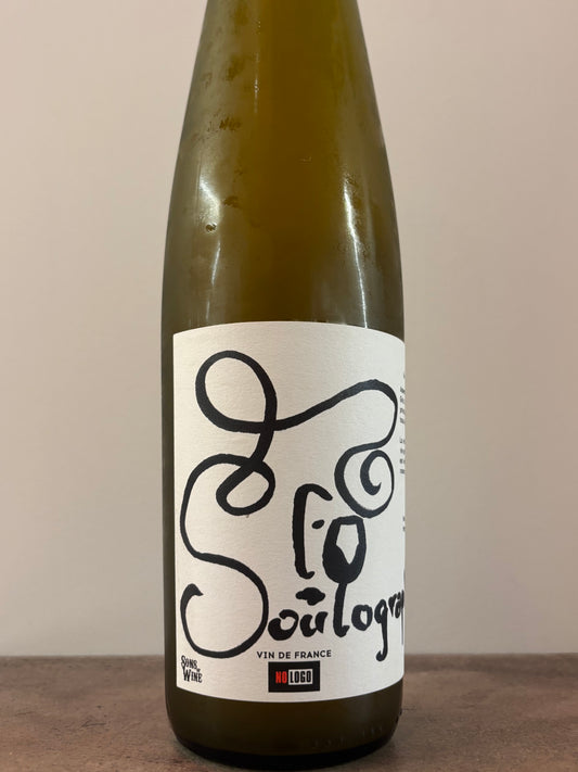 SOULOGRAPHIE 2023(白)