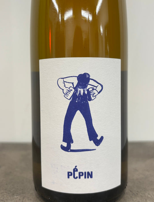 Pepin Orange lot No 45(白)