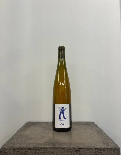 Pepin Orange lot No 45(白)