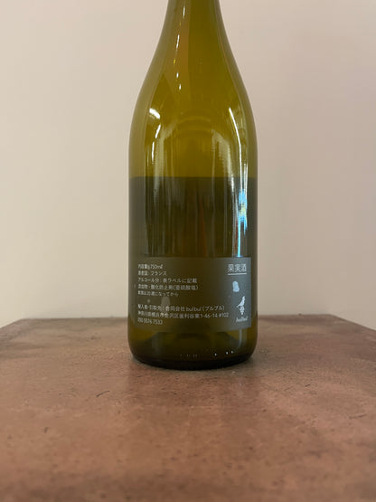 One Harvest Evening Rose 2023 One Harvest Evening (Rose) (TAB)