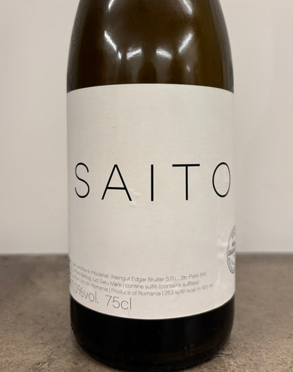 SAITO 2023(白)