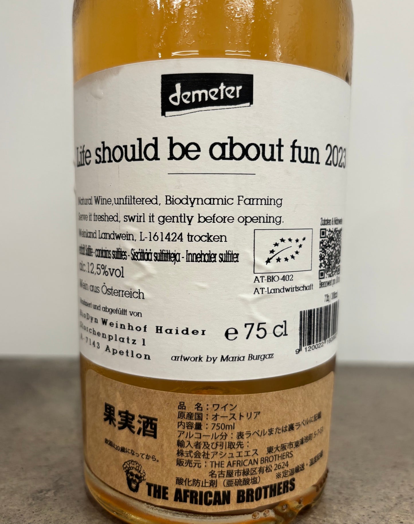 Life should be about fun 2023(白/スキン)