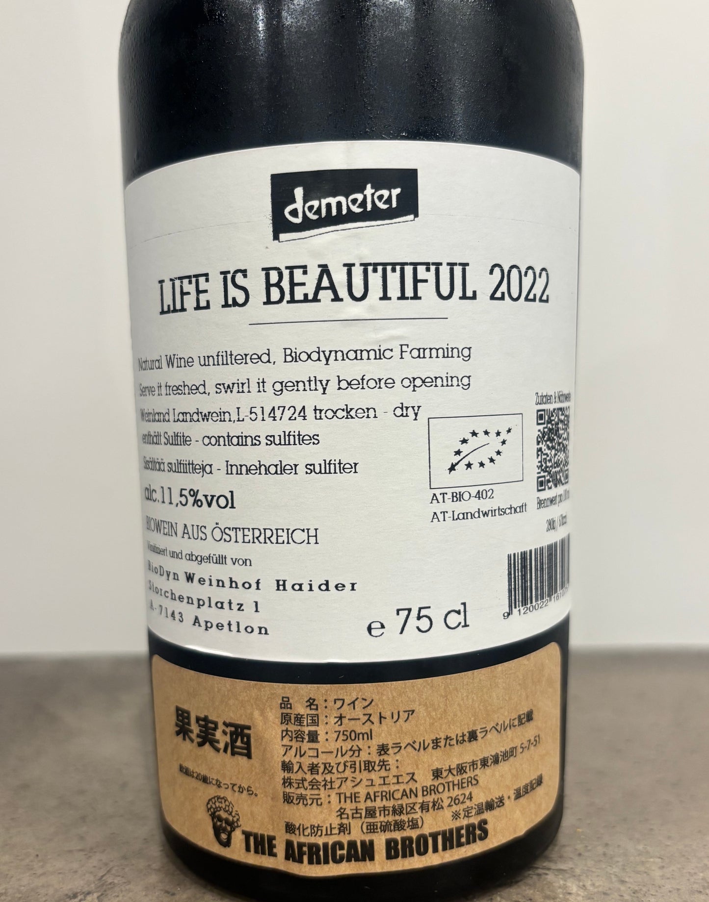 Life is Beautiful 2022(赤)
