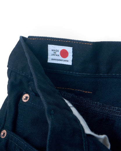 FRESH MAN DENIM WIDE PANTS by EDWIN"OW"