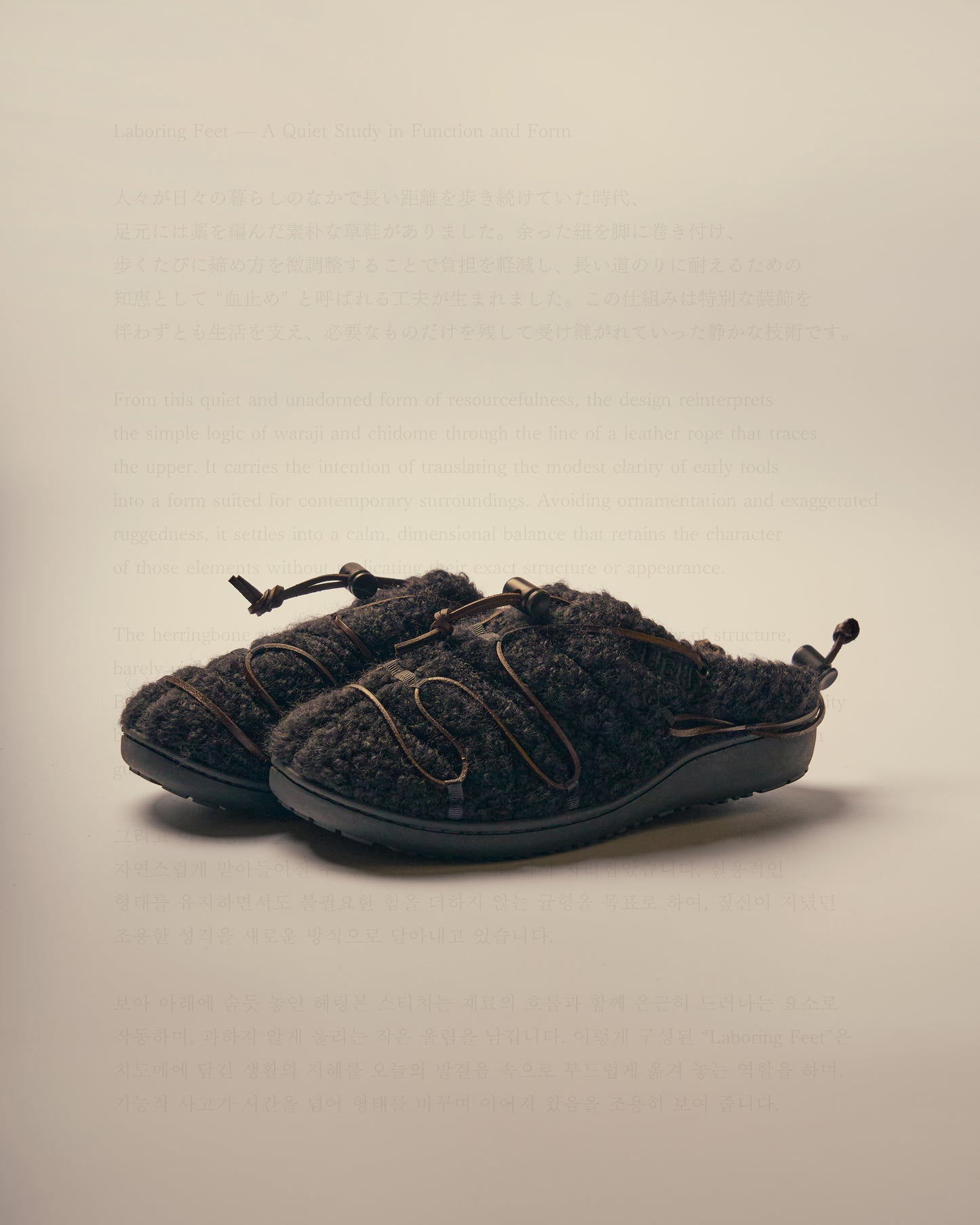 refomed×SUBU　F-LINE refomed SUBU